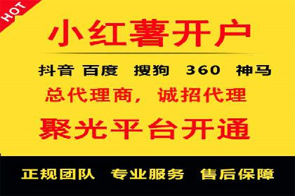 短视频平台信息流优化技巧：如何抓住用户眼球